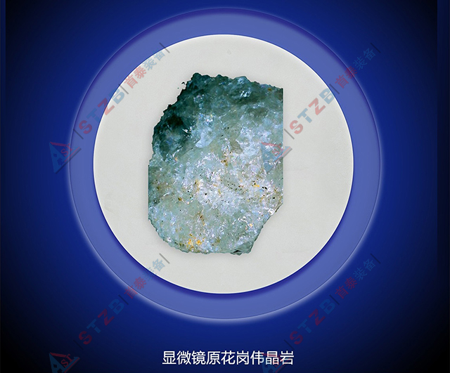 微信图片_20240412094626_03.jpg