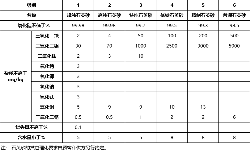 微信图片_20240416112524.png