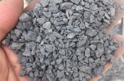 冶金固废（冶金渣）利用技术现状